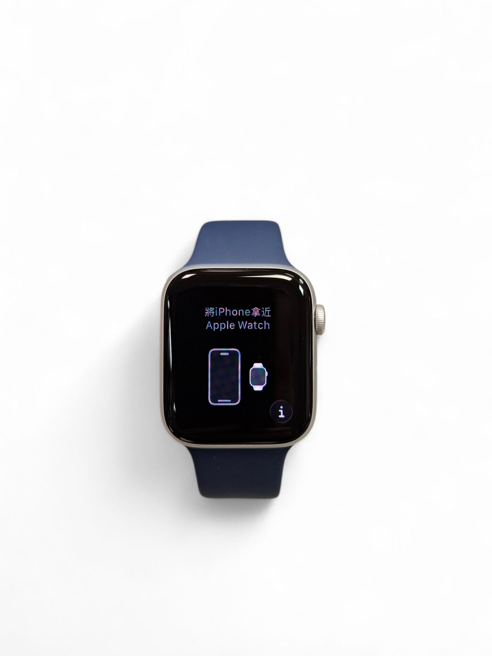 Apple Watch SE 2 44mm A2723